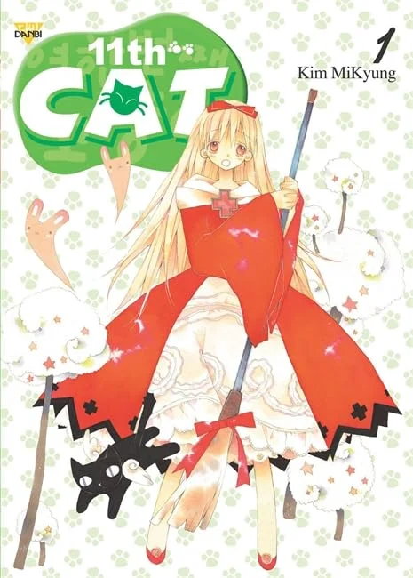 11th CAT