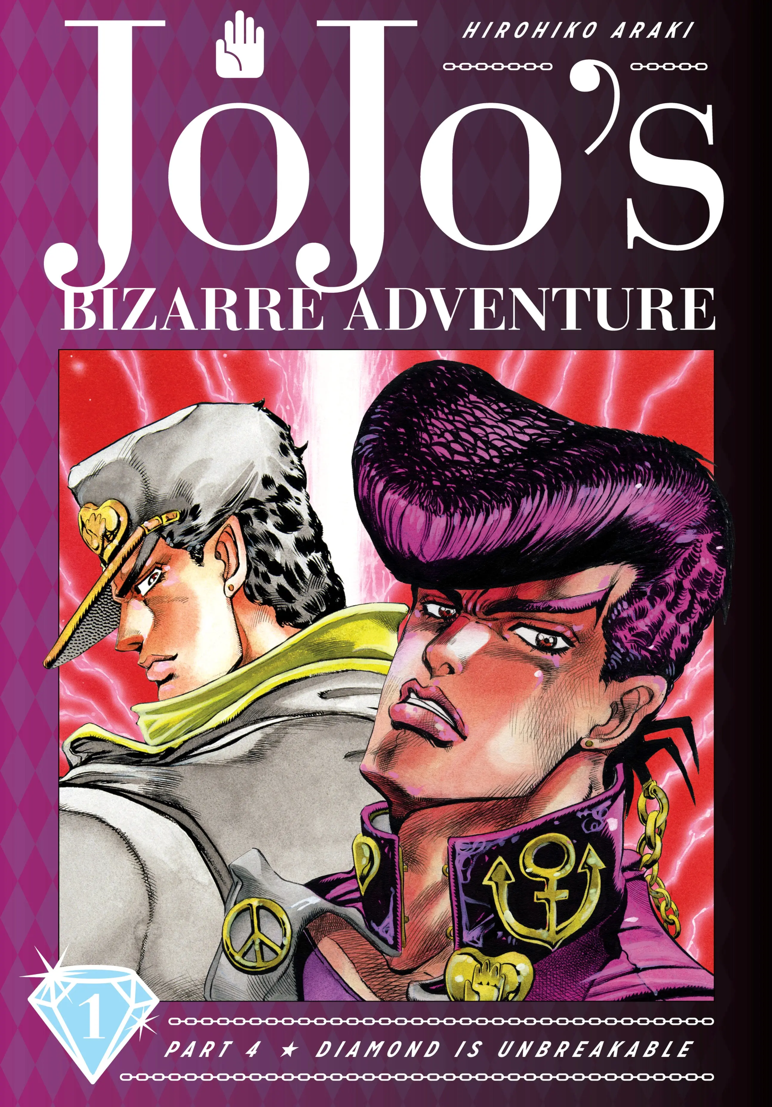 JoJo's Bizarre Adventure Part 4: Diamond is Unbreakable
