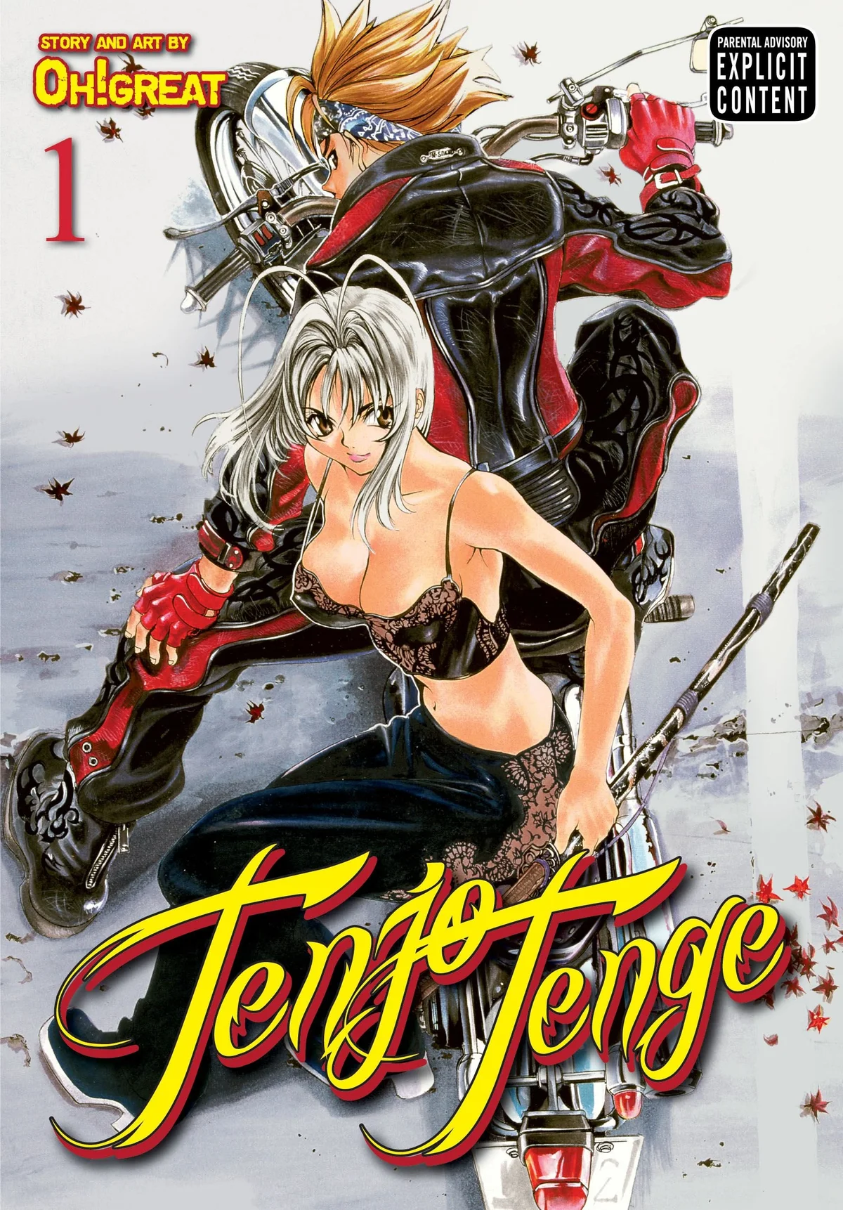 Tenjo Tenge
