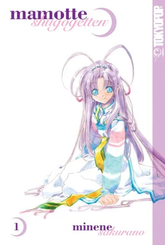 Guardian Angel Getten