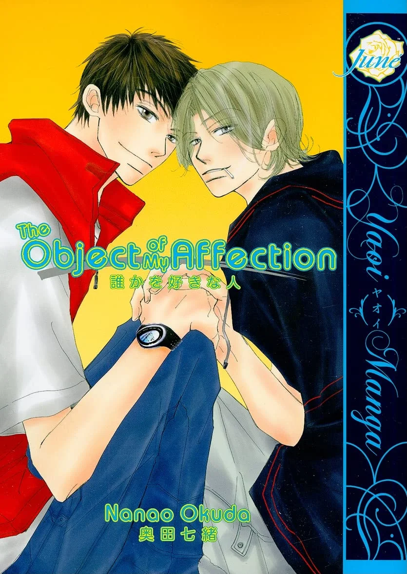 The Object of My Affection