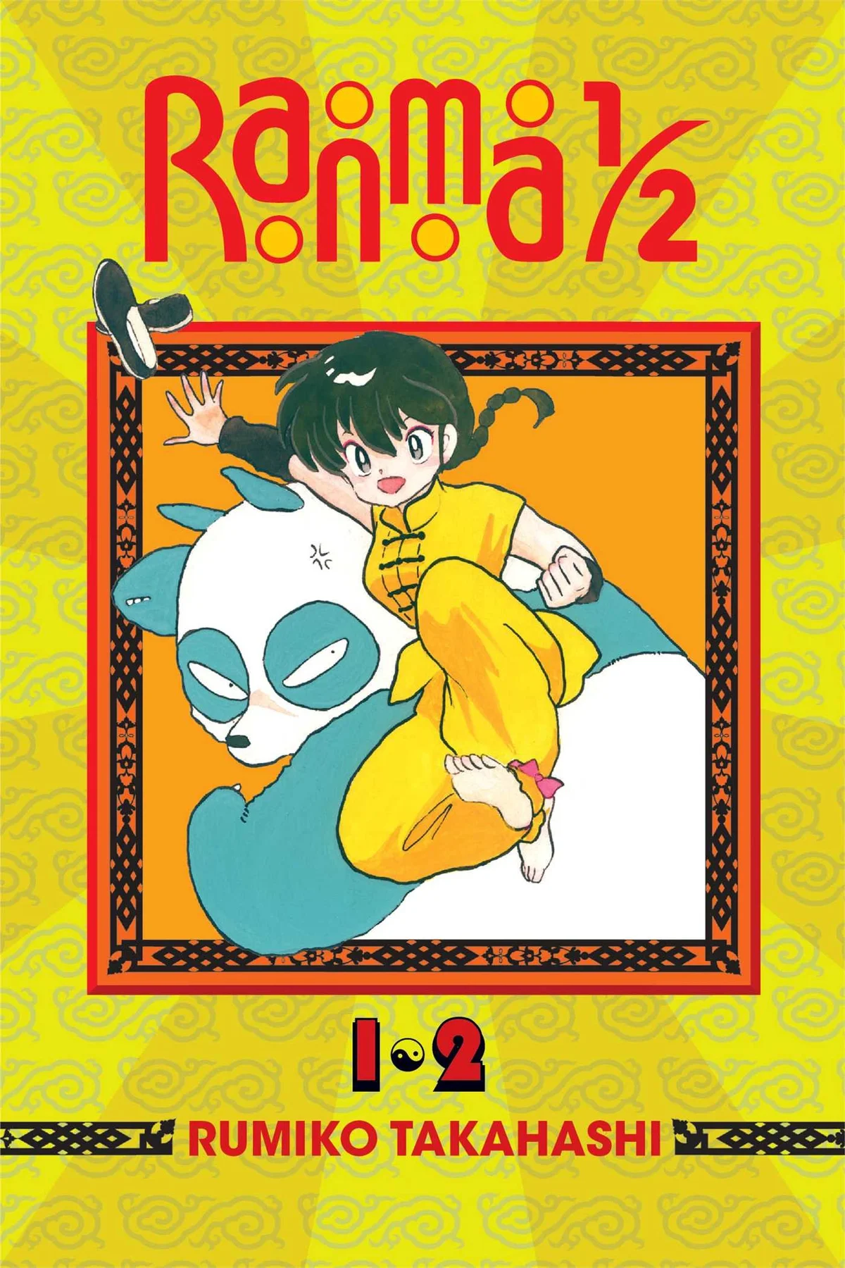 Ranma ½