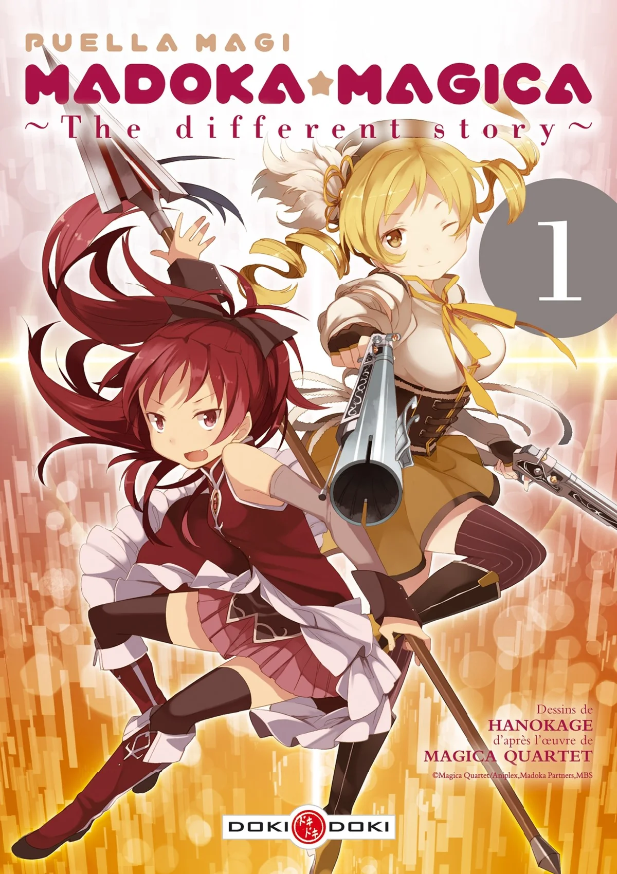 Puella Magi Madoka Magica: The Different Story