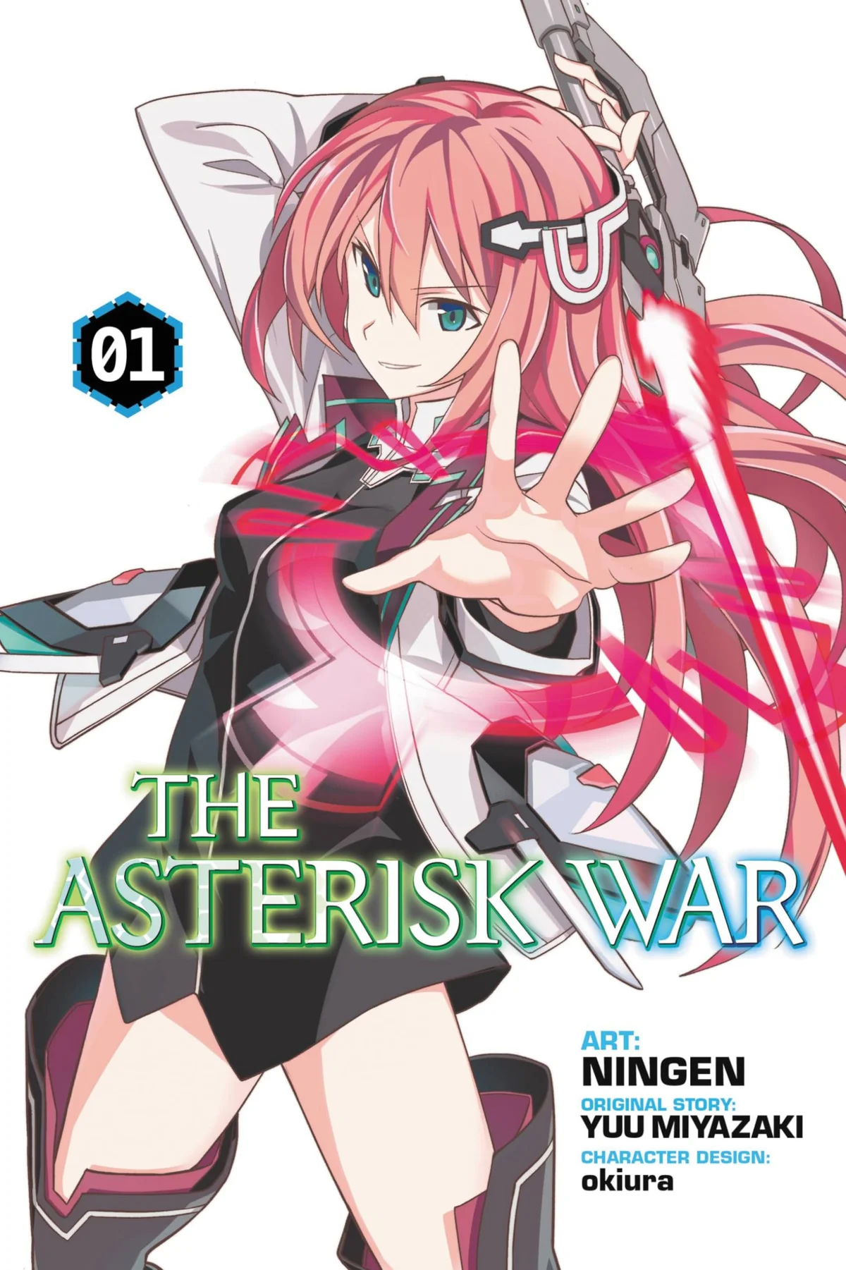 The Asterisk War