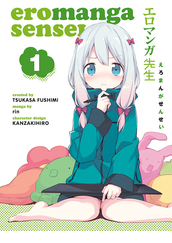 Eromanga Sensei