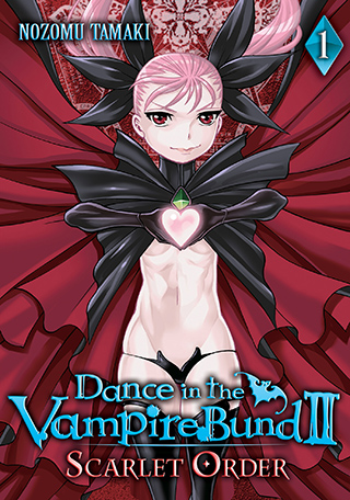Dance in the Vampire Bund II: Scarlet Order