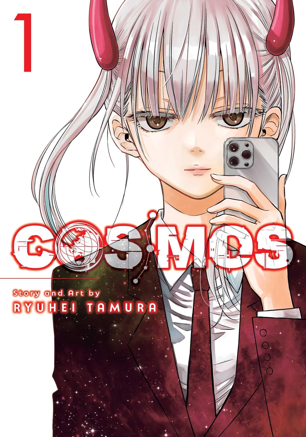 Cosmos