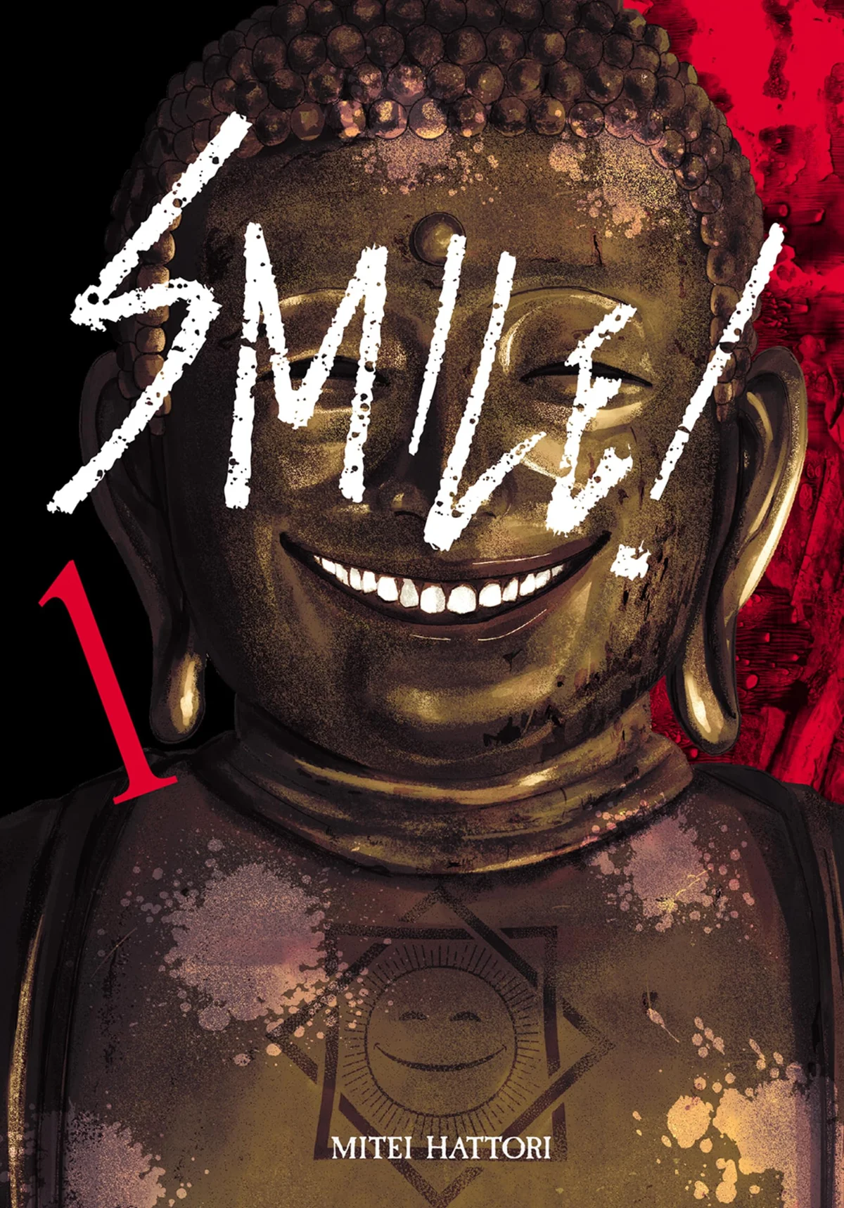 Smile!