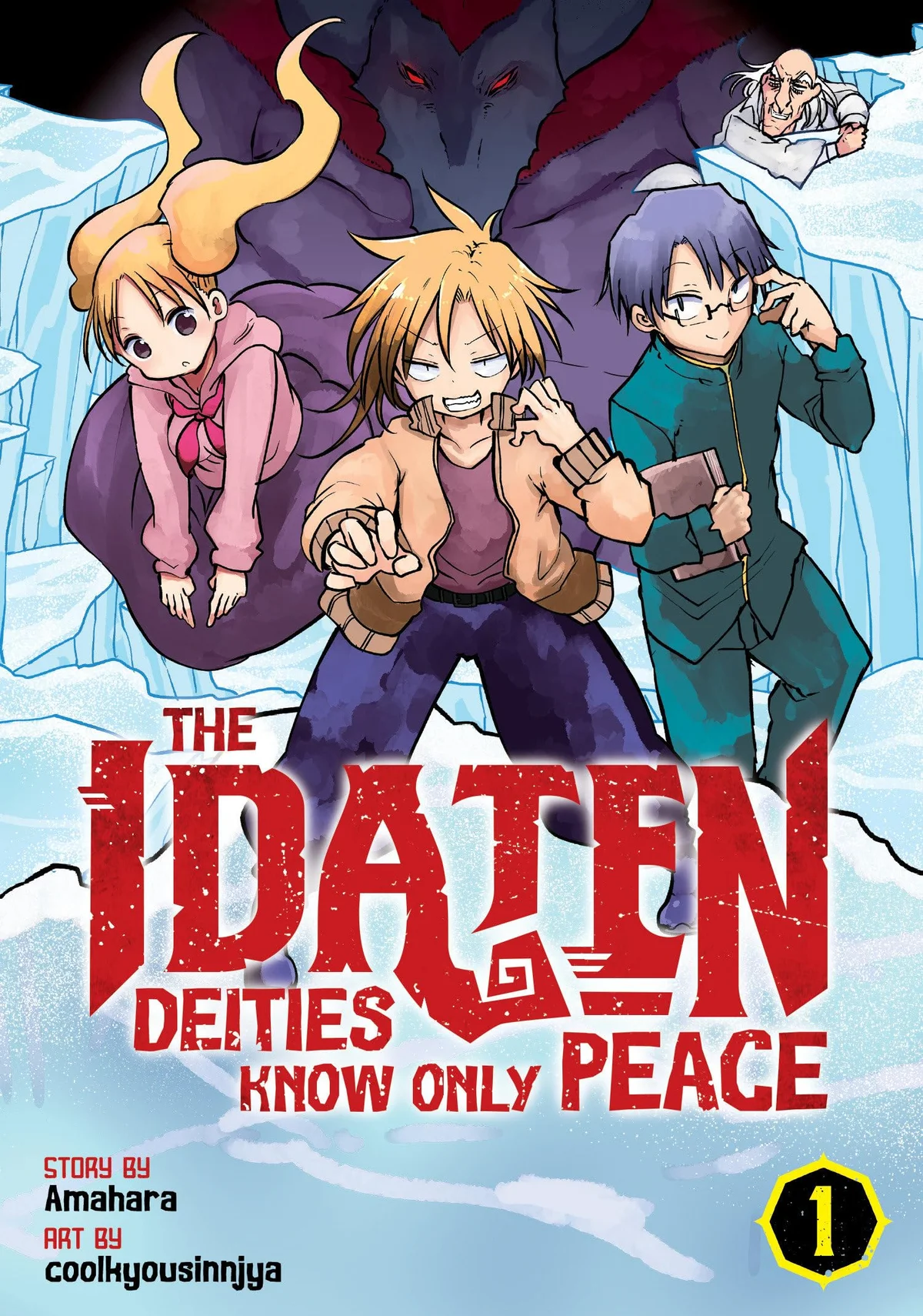 The Idaten Deities Know Only Peace